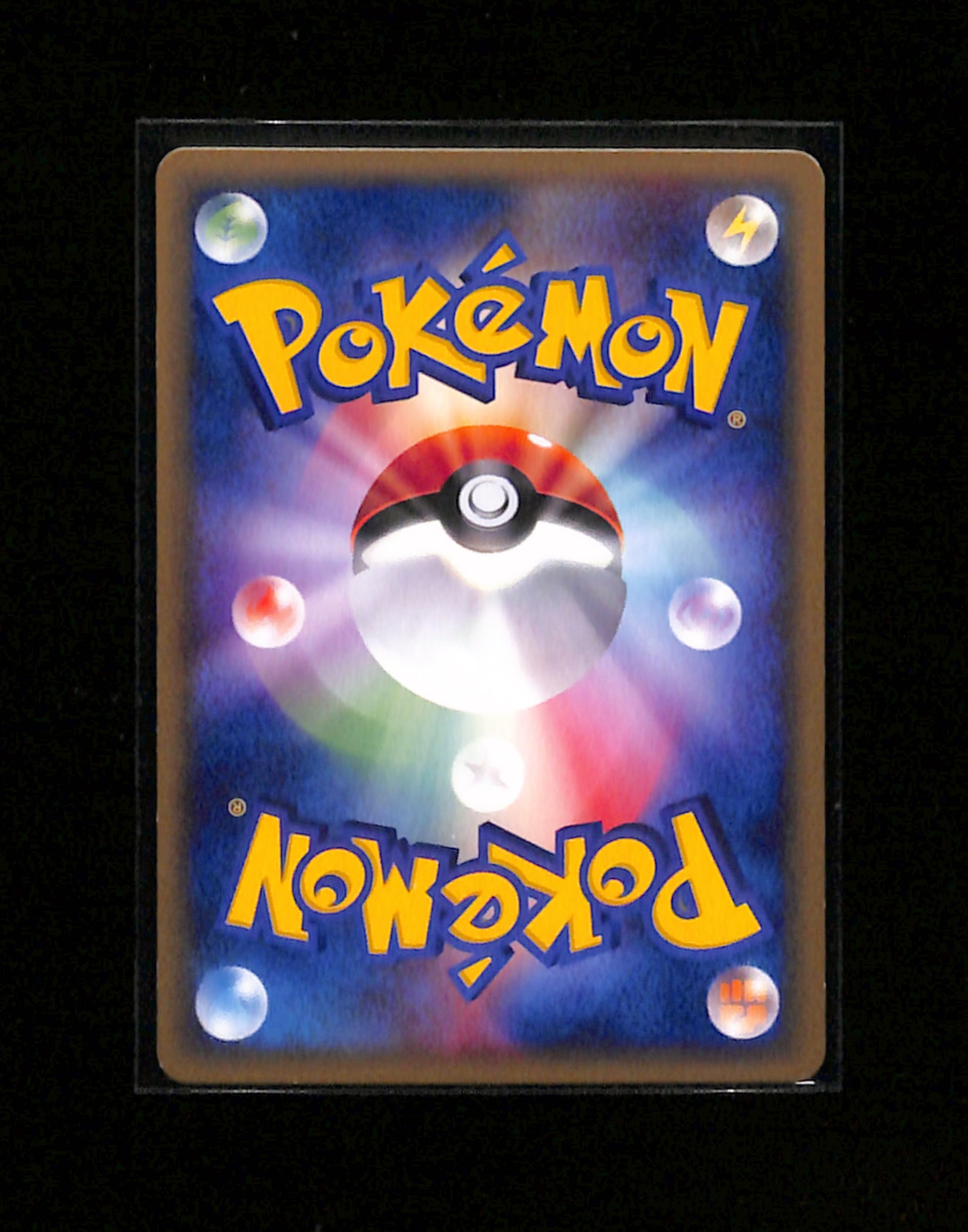 v-409 Misty's Politoed Pokemon Card Japanese 003/018 VS E Series