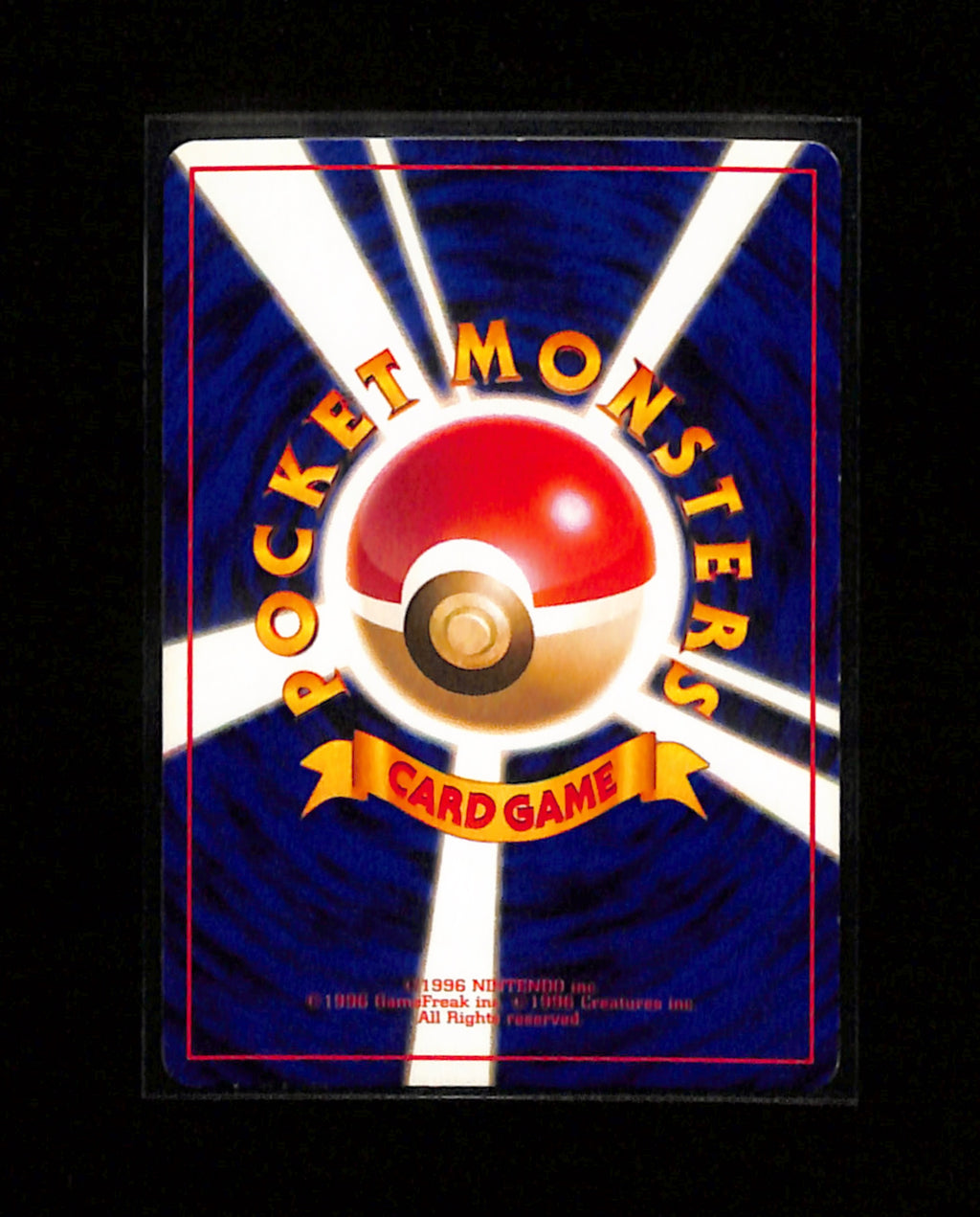 v-411 Dark Blastoise Pokemon Card Japan No.009 Team Rocket Vintage Holo