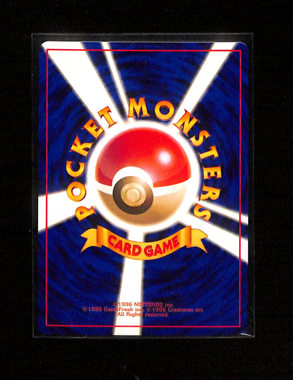 v-416 Blaine's Arcanine Holo No.059 Gym Challenge Japanese