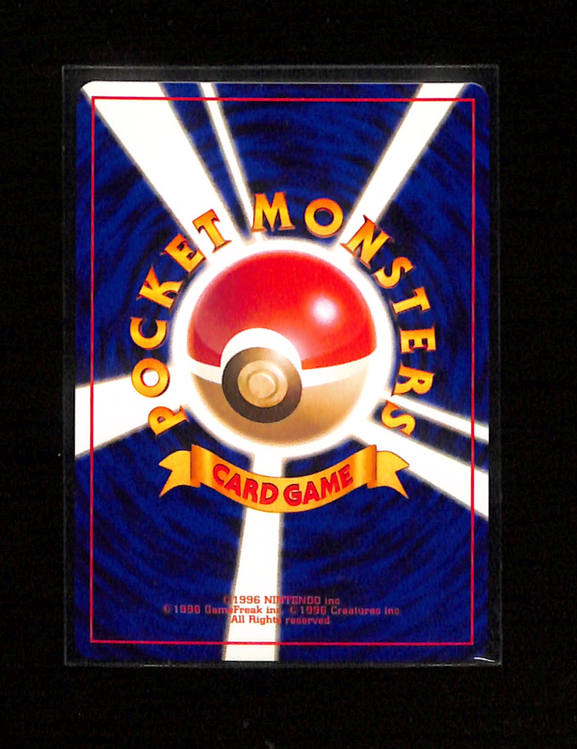 v-416 Blaine's Arcanine Holo No.059 Gym Challenge Japanese