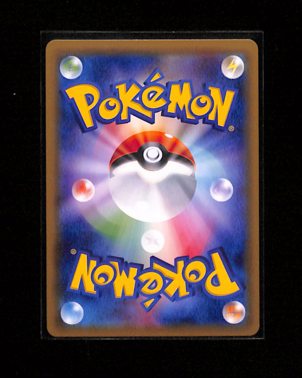 v-418 Sylveon 141/xy-p 2015 Japanese Pokemon Center Promo