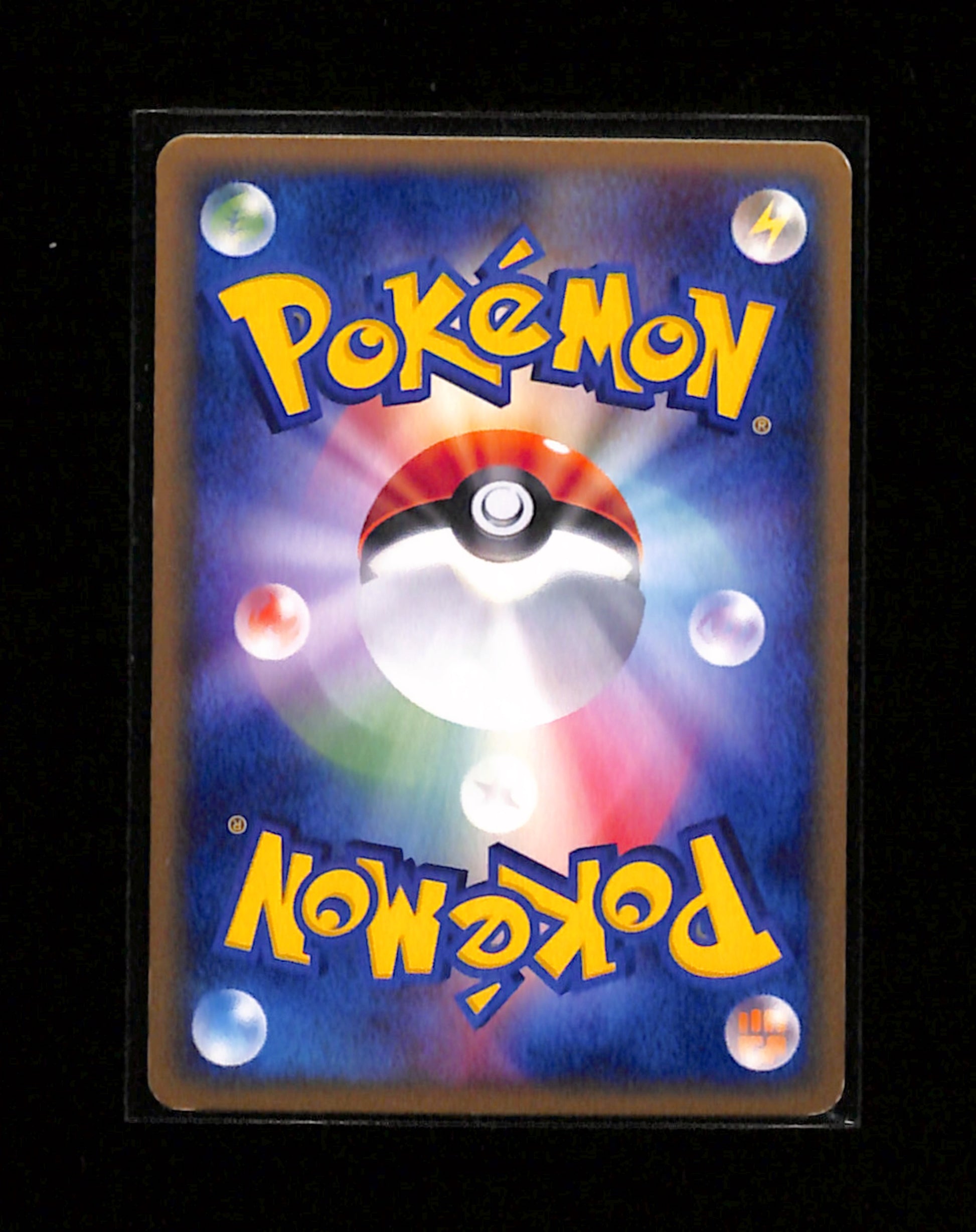 v-419 Growlithe 030/P Mcdonald's Promo Japanese