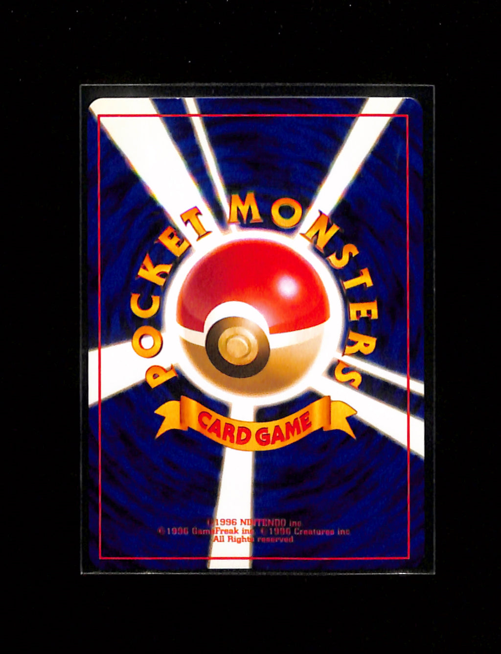 v-429 Flareon Pokemon Card Japanese No.136 Jungle set Vintage Holo