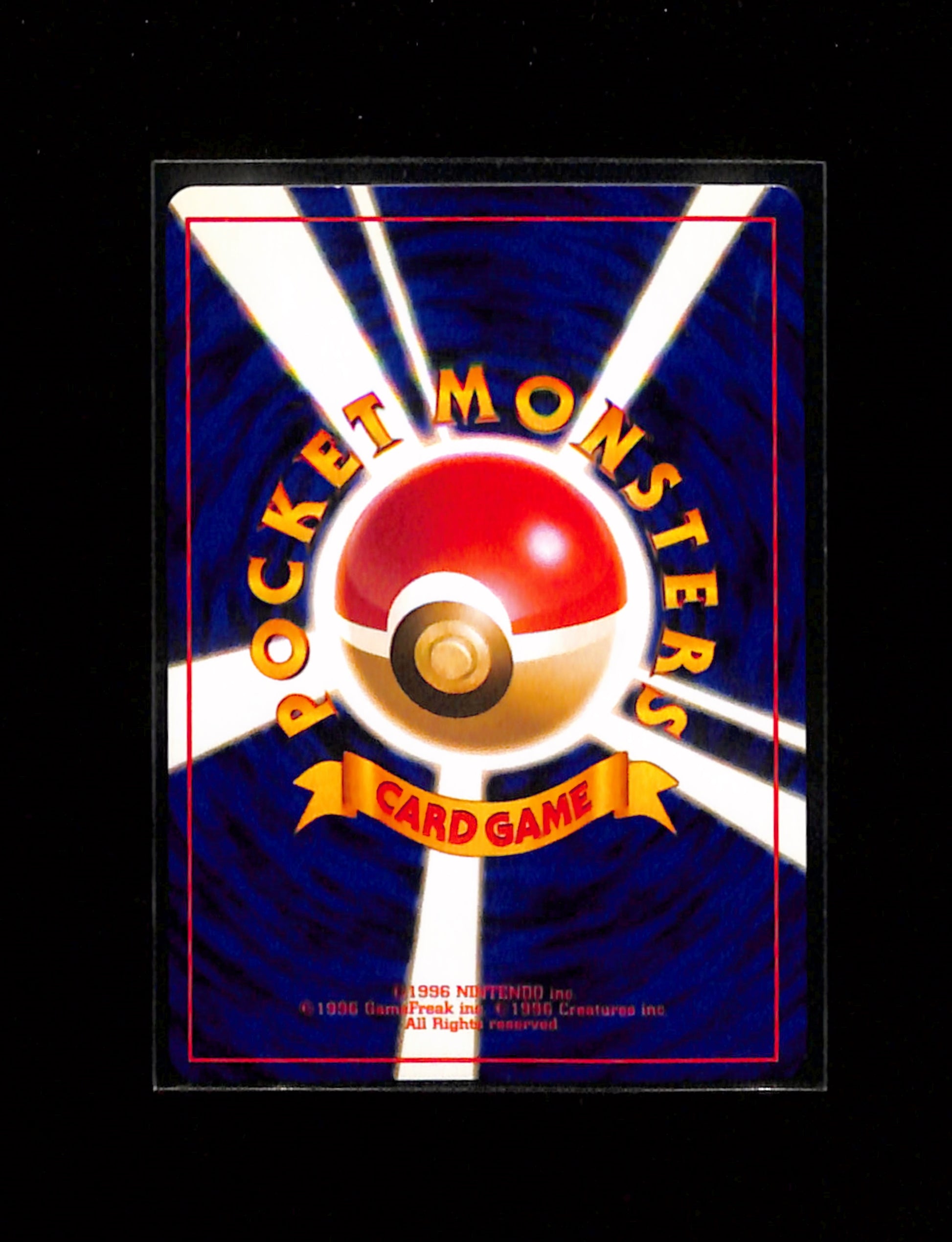 v-429 Flareon Pokemon Card Japanese No.136 Jungle set Vintage Holo