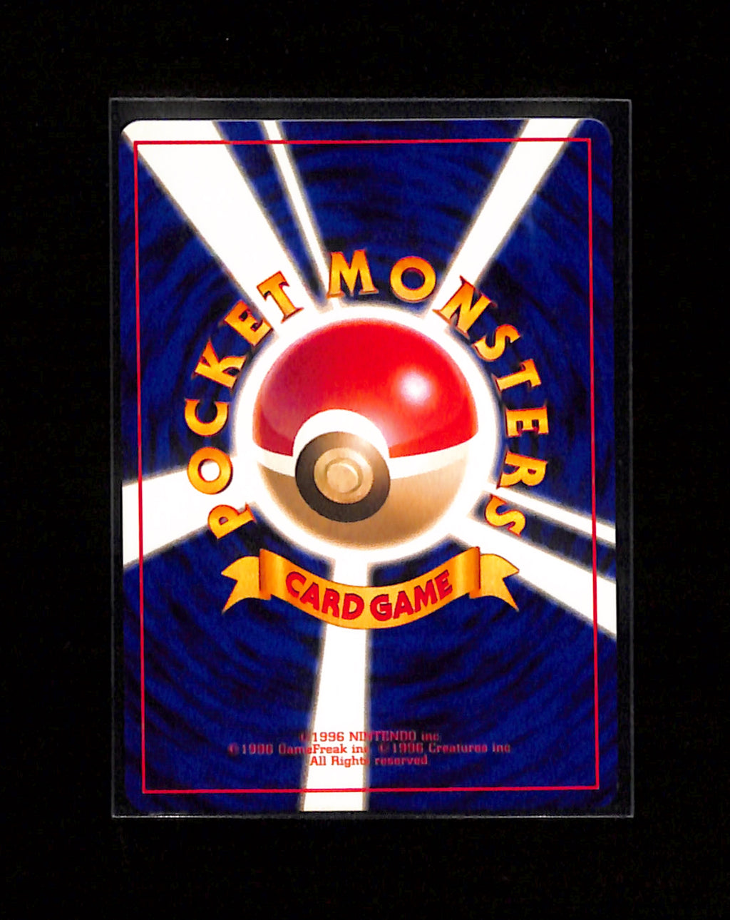v-431 Gastly Pokemon Card Japanese No.092 Vending Series Glossy Vintage