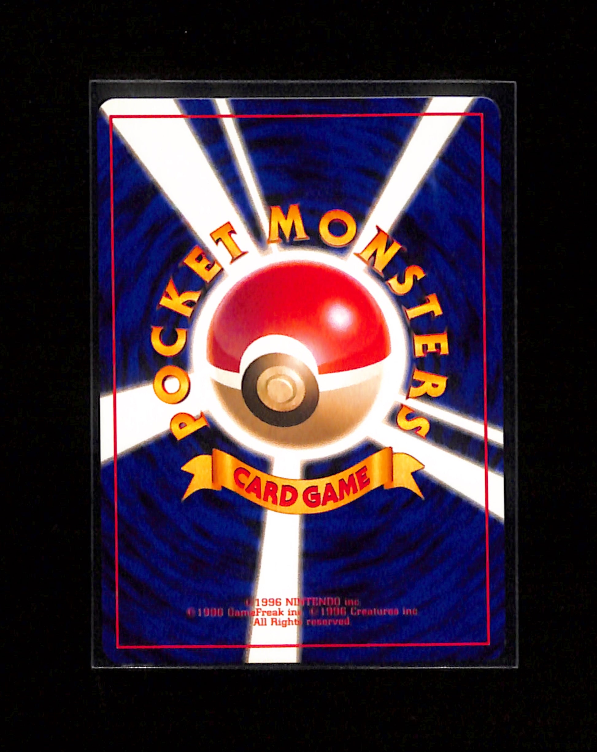 v-431 Gastly Pokemon Card Japanese No.092 Vending Series Glossy Vintage