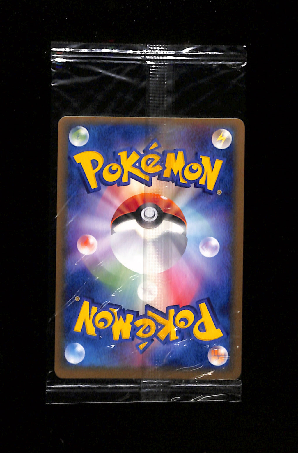 v-432 Poke Park's Torchic 047/PCG-P Promo Sealed