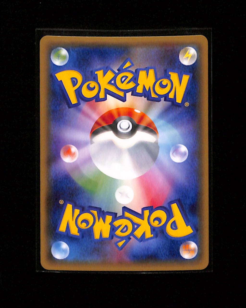 v-433 Wally Holo 032/032 CP3 Pokekyun 1st Edition Japanese