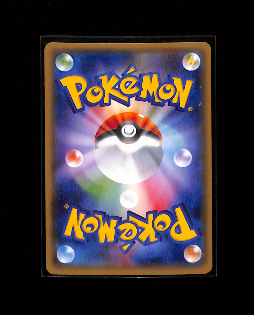 v-434 Wally Holo 032/032 CP3 Pokekyun 1st Edition Japanese