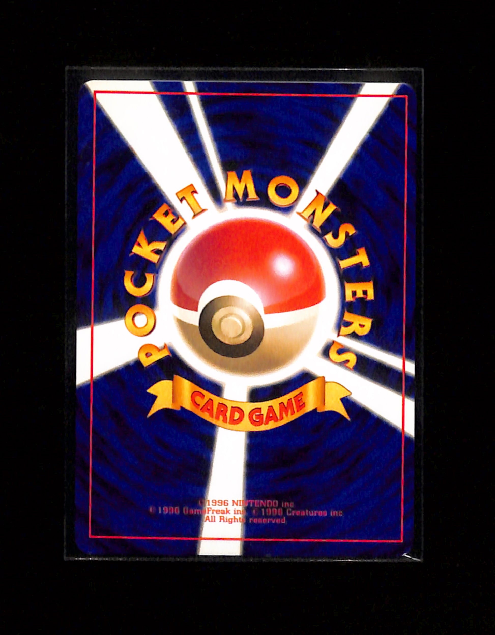 v-436 Ditto Pokemon Card Japanese No.132 1997 Fossil Vintage Holo