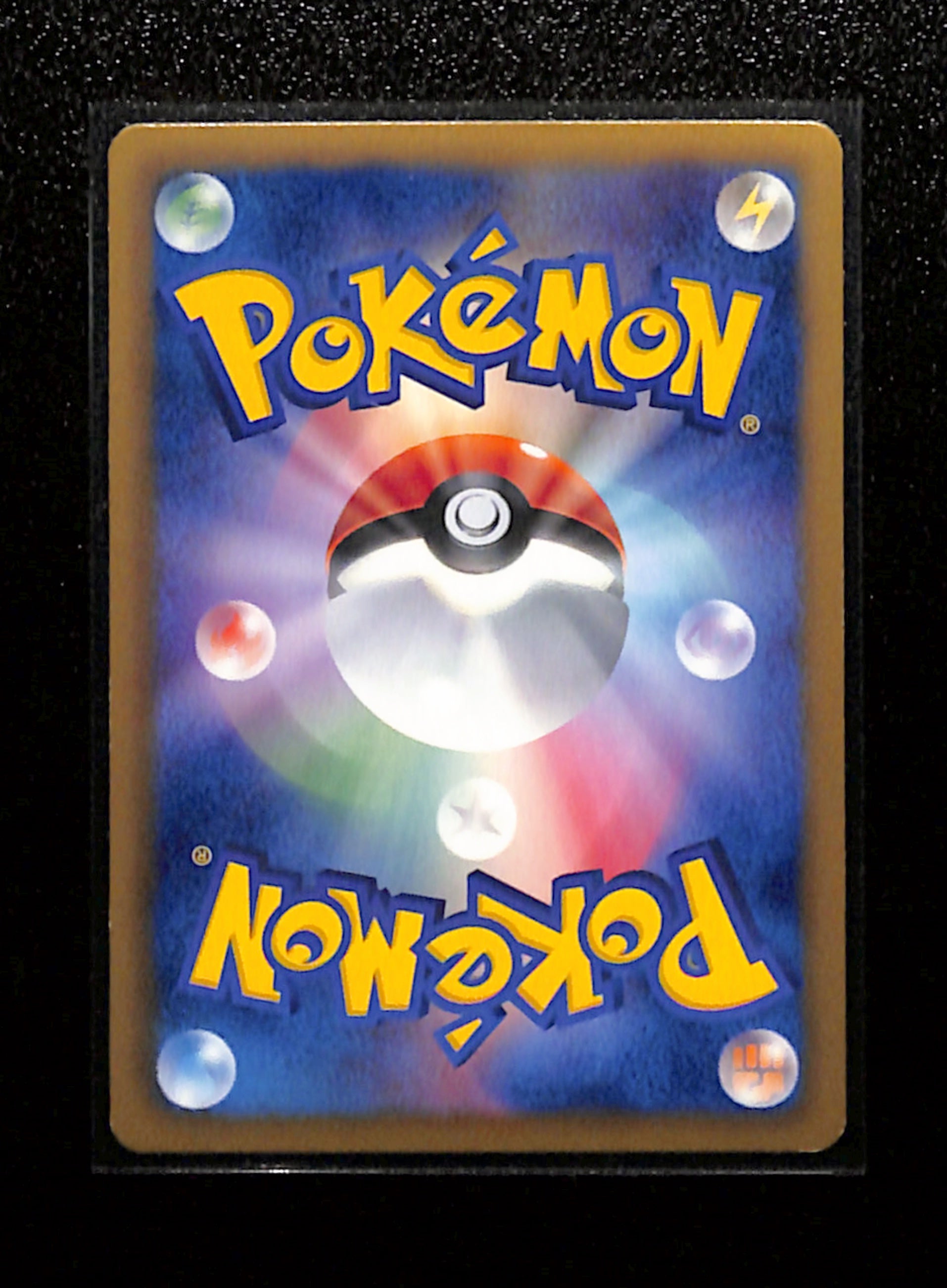 v-438 Meowth 204/BW-P Promo Japanese