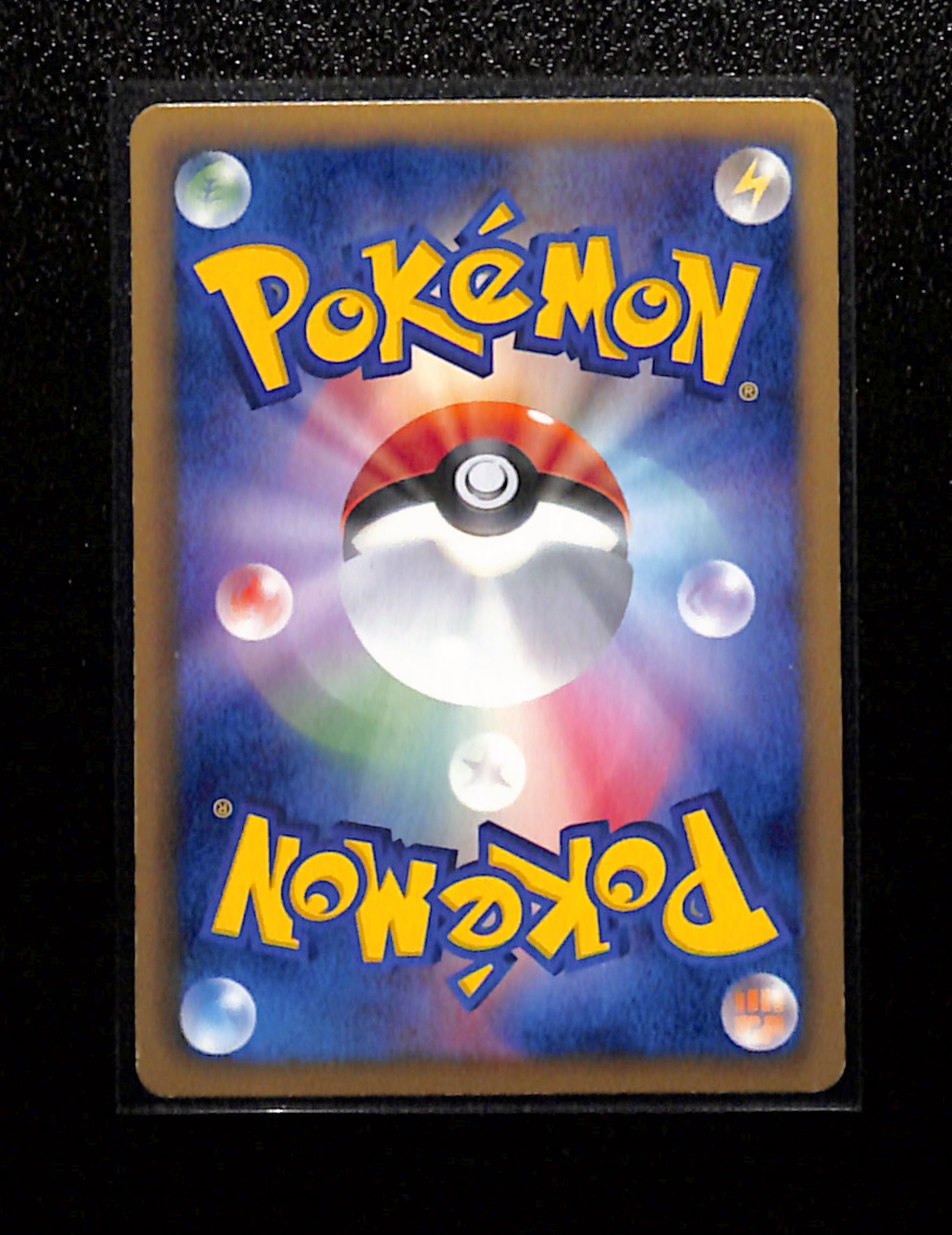 v-439 Meowth 204/BW-P Promo Japanese