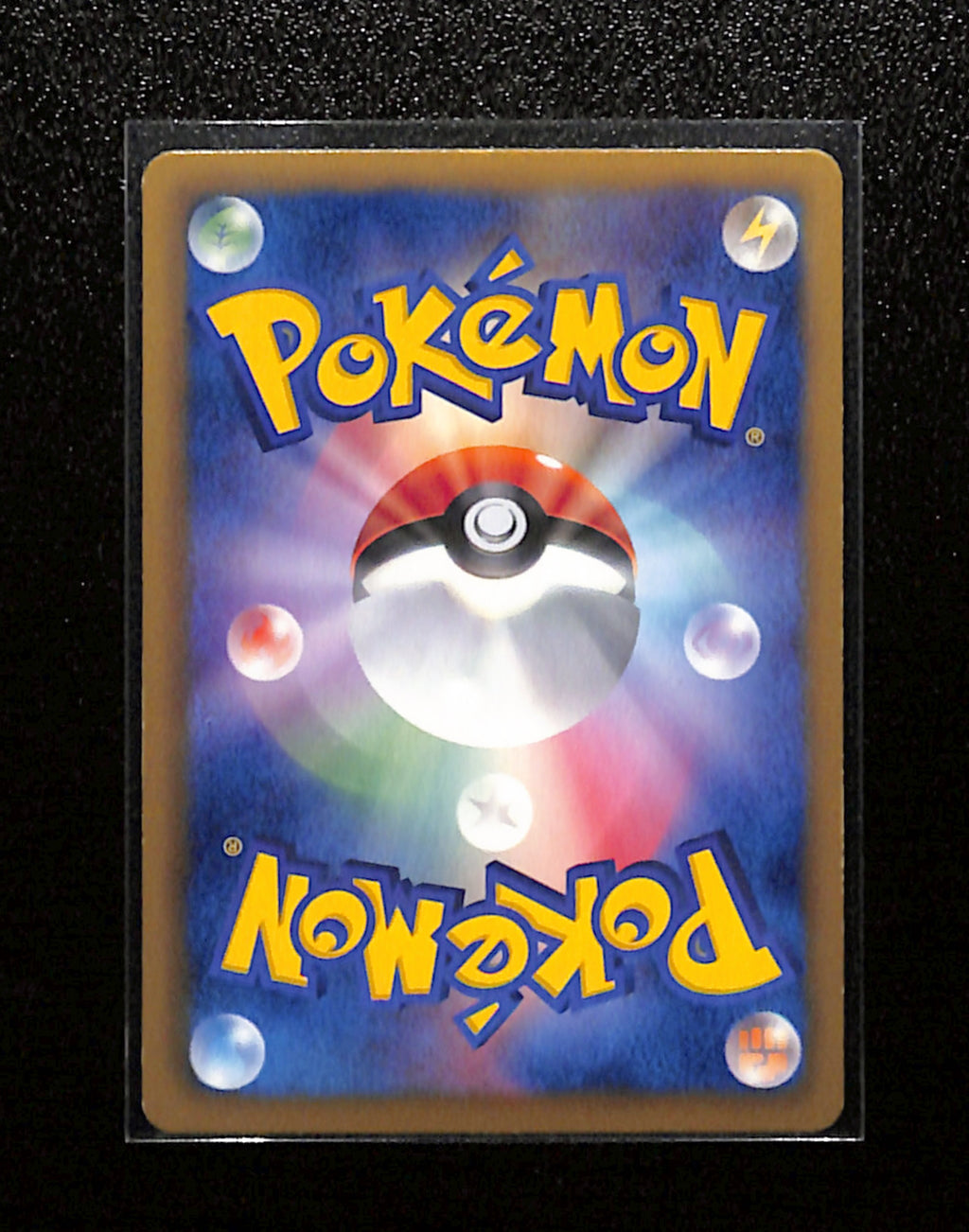 v-440 Meowth 204/BW-P Promo Japanese