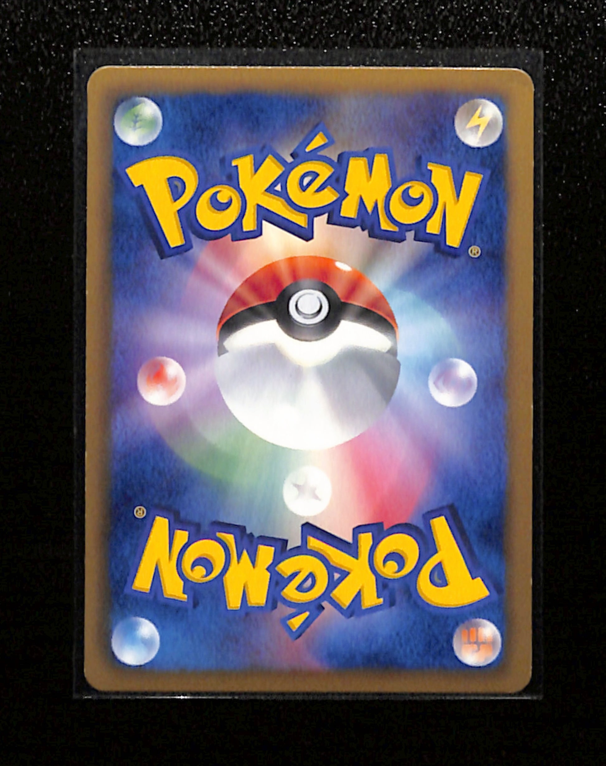 v-441 Meowth 204/BW-P Promo Japanese