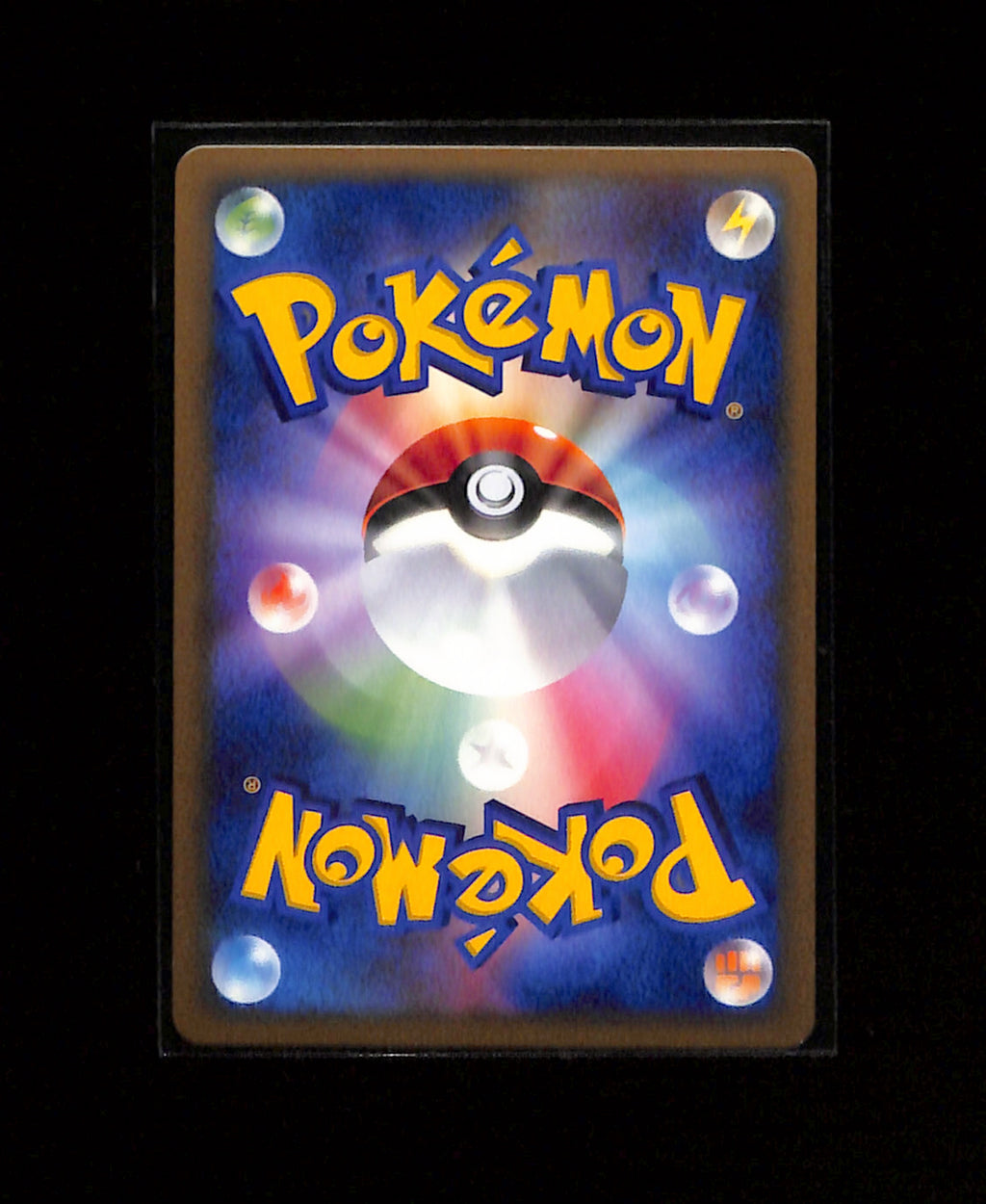 v-445 Piplup 003/PPP Promo Earn 2000 EXP Points 2007 Japanese
