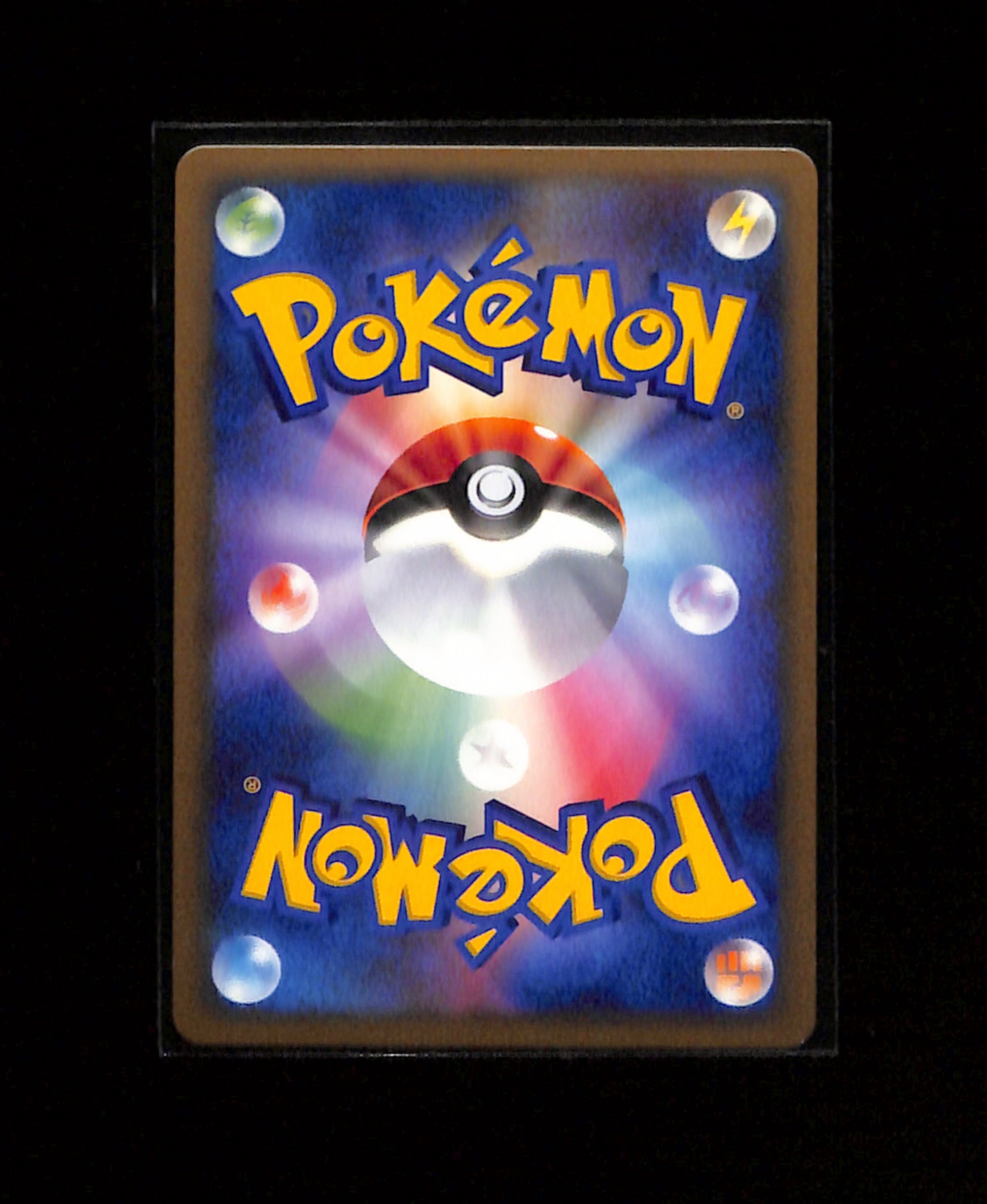 v-445 Piplup 003/PPP Promo Earn 2000 EXP Points 2007 Japanese