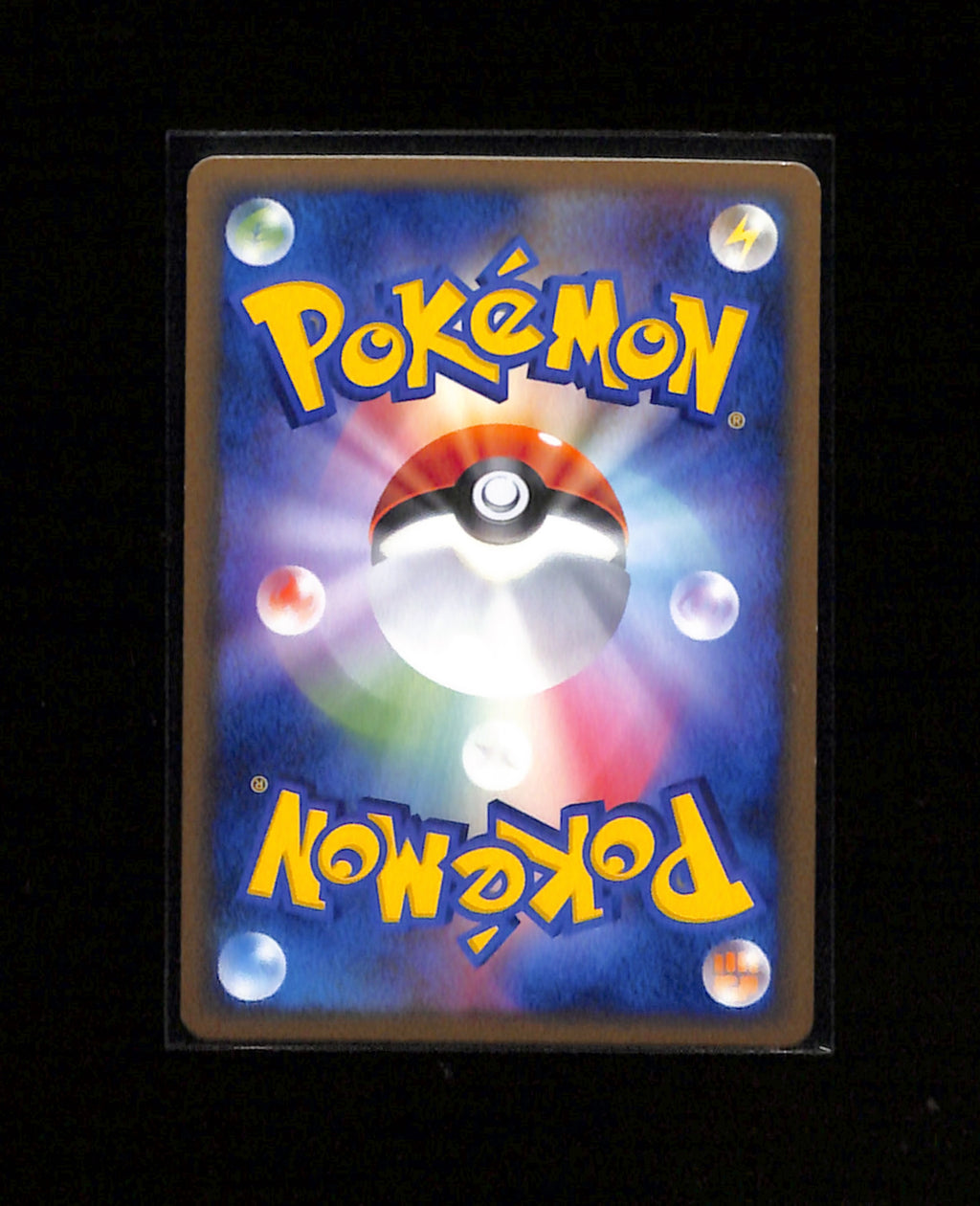 v-446 Pokemon TCG Piplup 007/022 Japanese Movie Commemoration Promo 2009