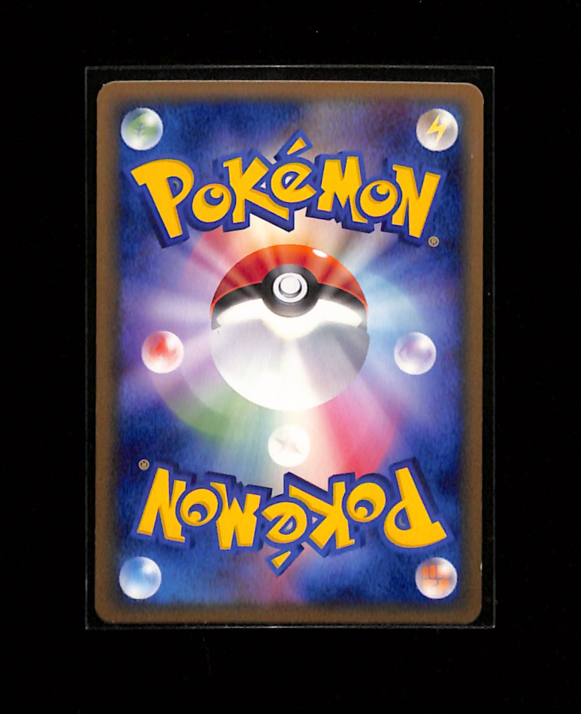 v-447 Lucario LV.29 015/DPt-P Promo Pokemon Card Japanese