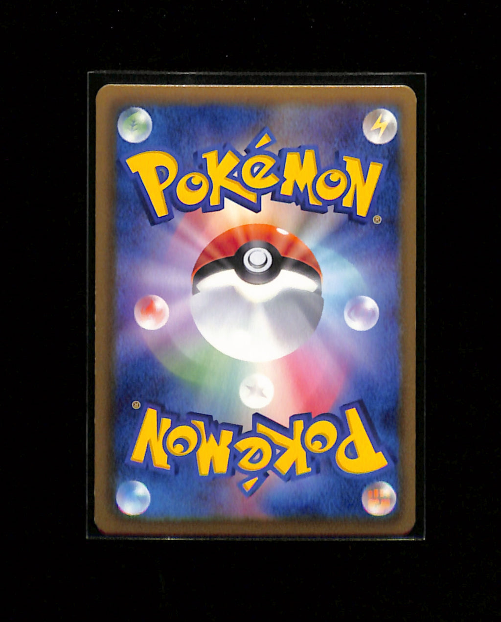 v-450 Gardevoir [Holo 1st Edition] 010/020 SC Pokemon Japanese Shiny Collection