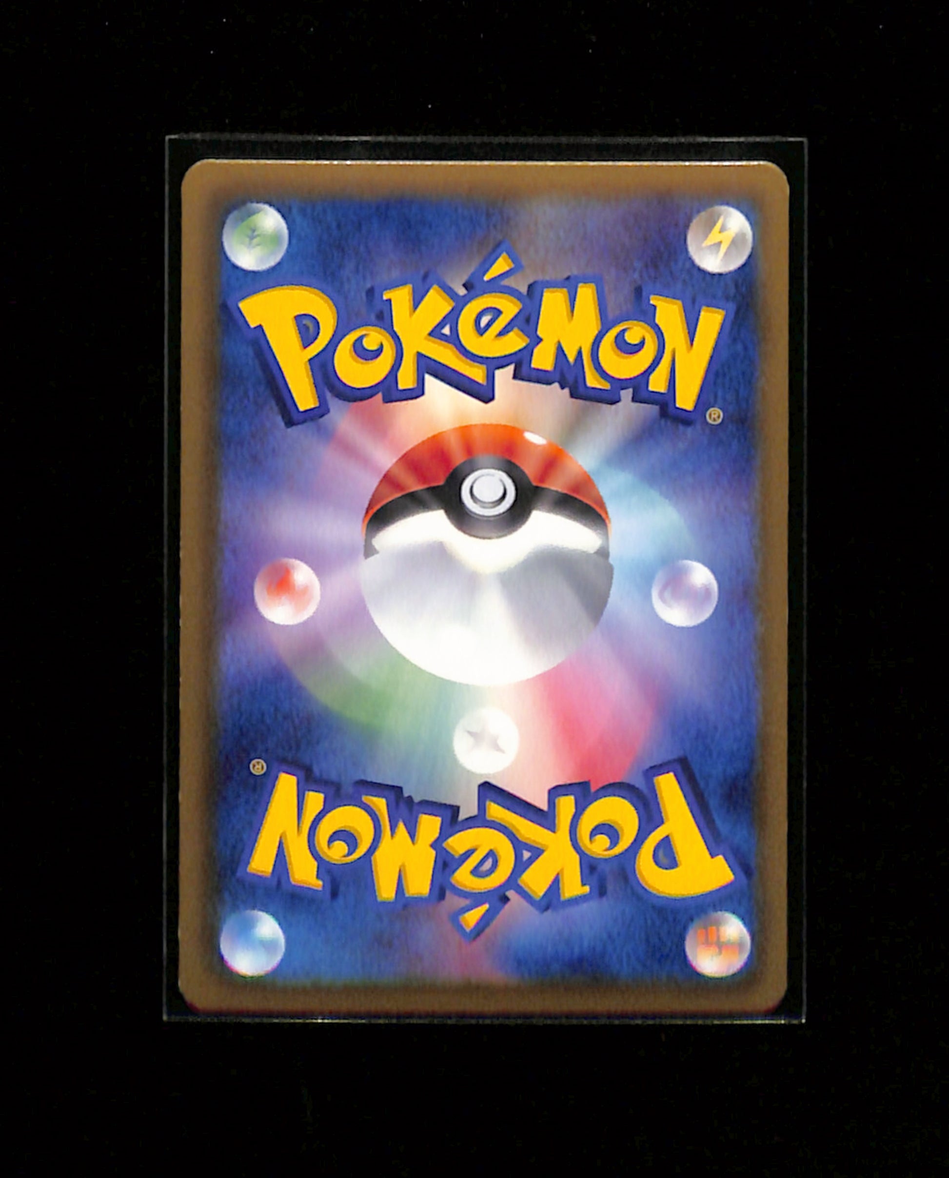 v-450 Gardevoir [Holo 1st Edition] 010/020 SC Pokemon Japanese Shiny Collection