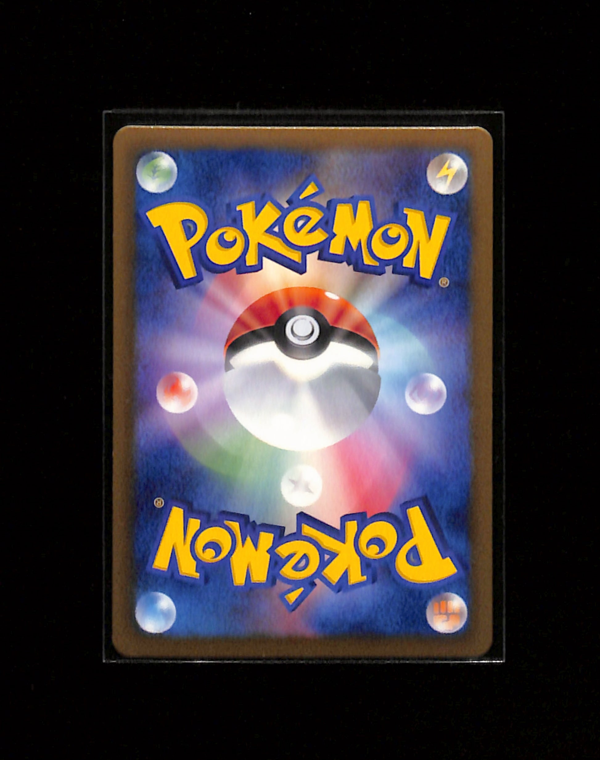 v-451 Gardevoir [Holo 1st Edition] 010/020 SC Pokemon Japanese Shiny Collection