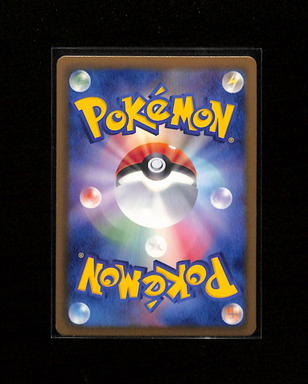 v-453 Kirlia [Holo 1st Edition] 009/020 Pokemon Japanese Shiny Collection