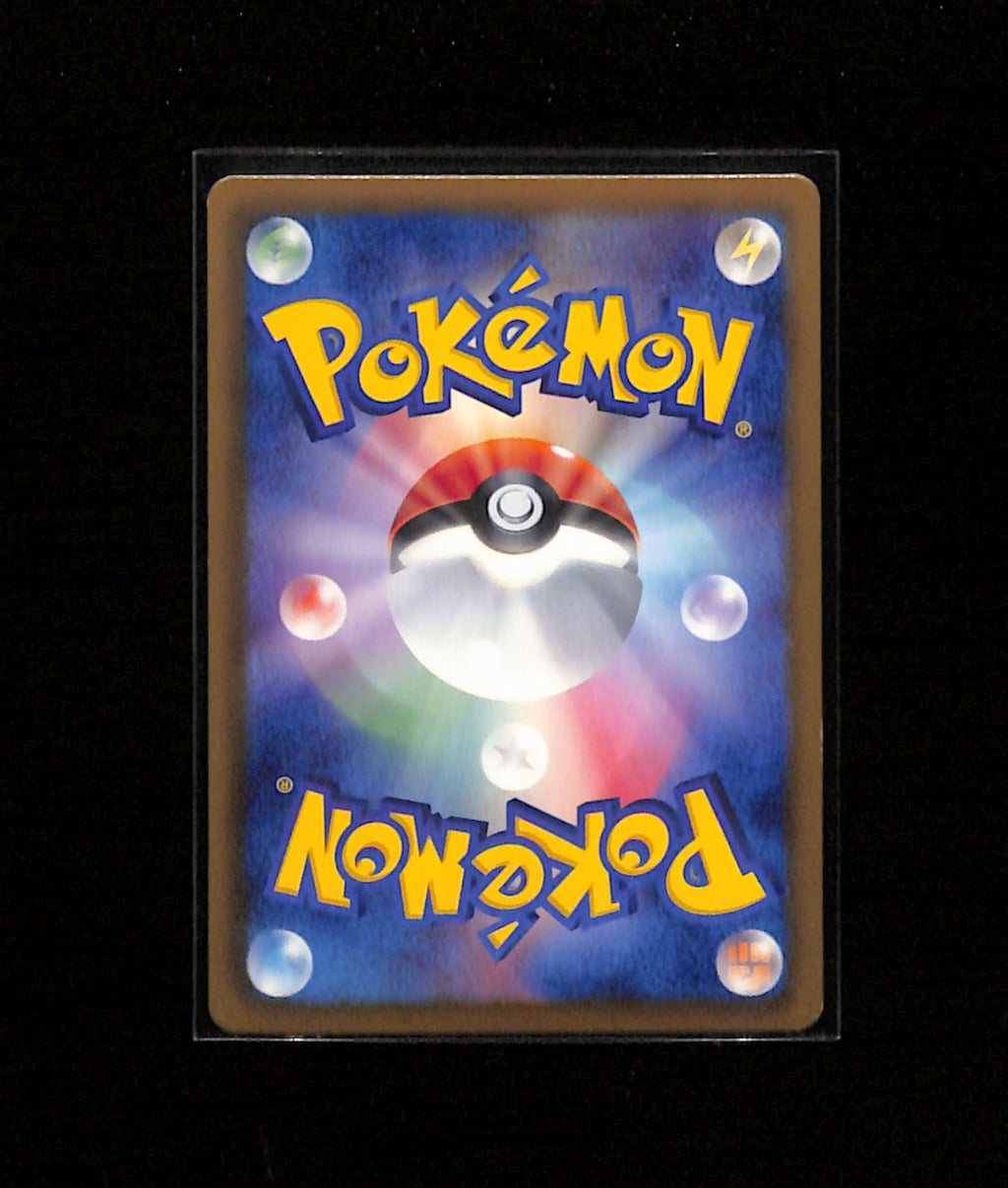 v-454 Ralts [Holo 1st Edition] 008/020 Pokemon Japanese Shiny Collection