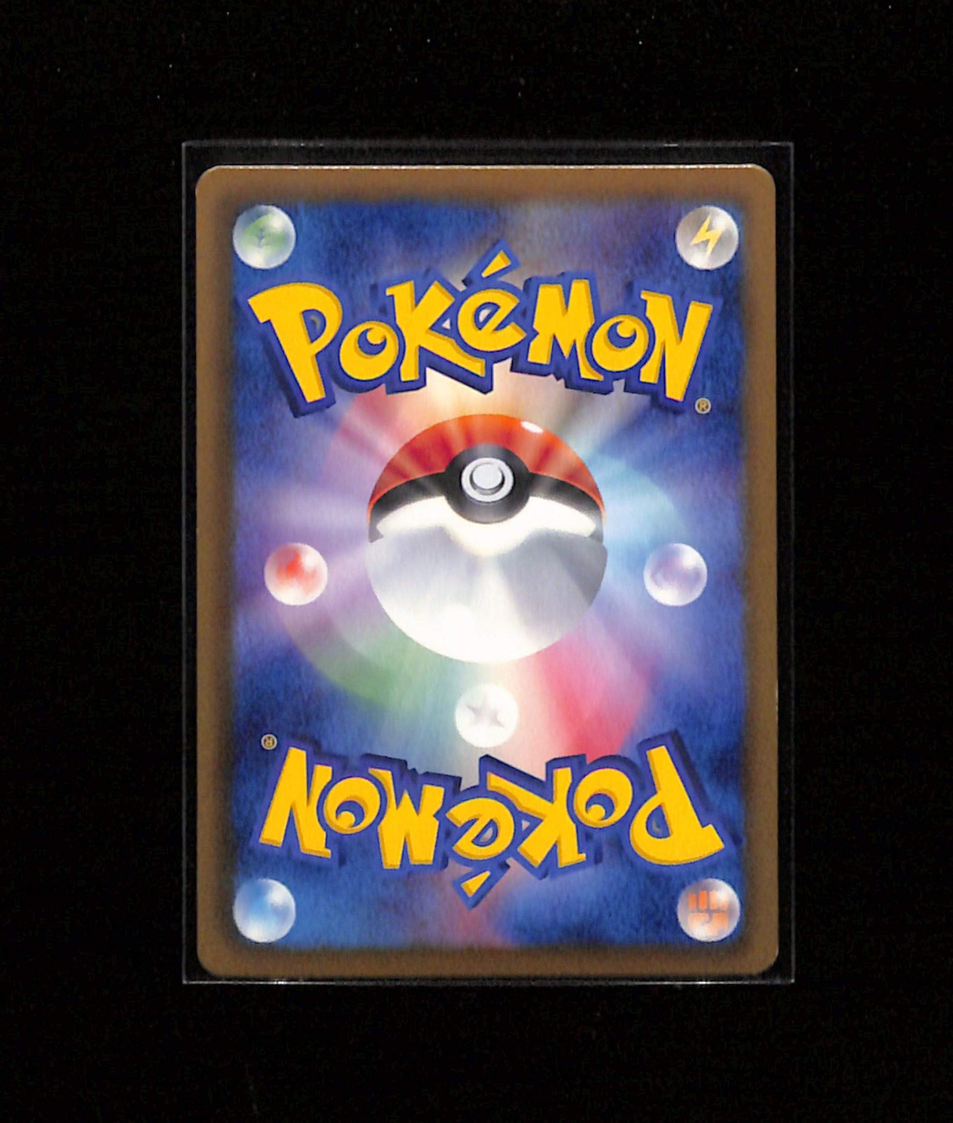 v-454 Ralts [Holo 1st Edition] 008/020 Pokemon Japanese Shiny Collection