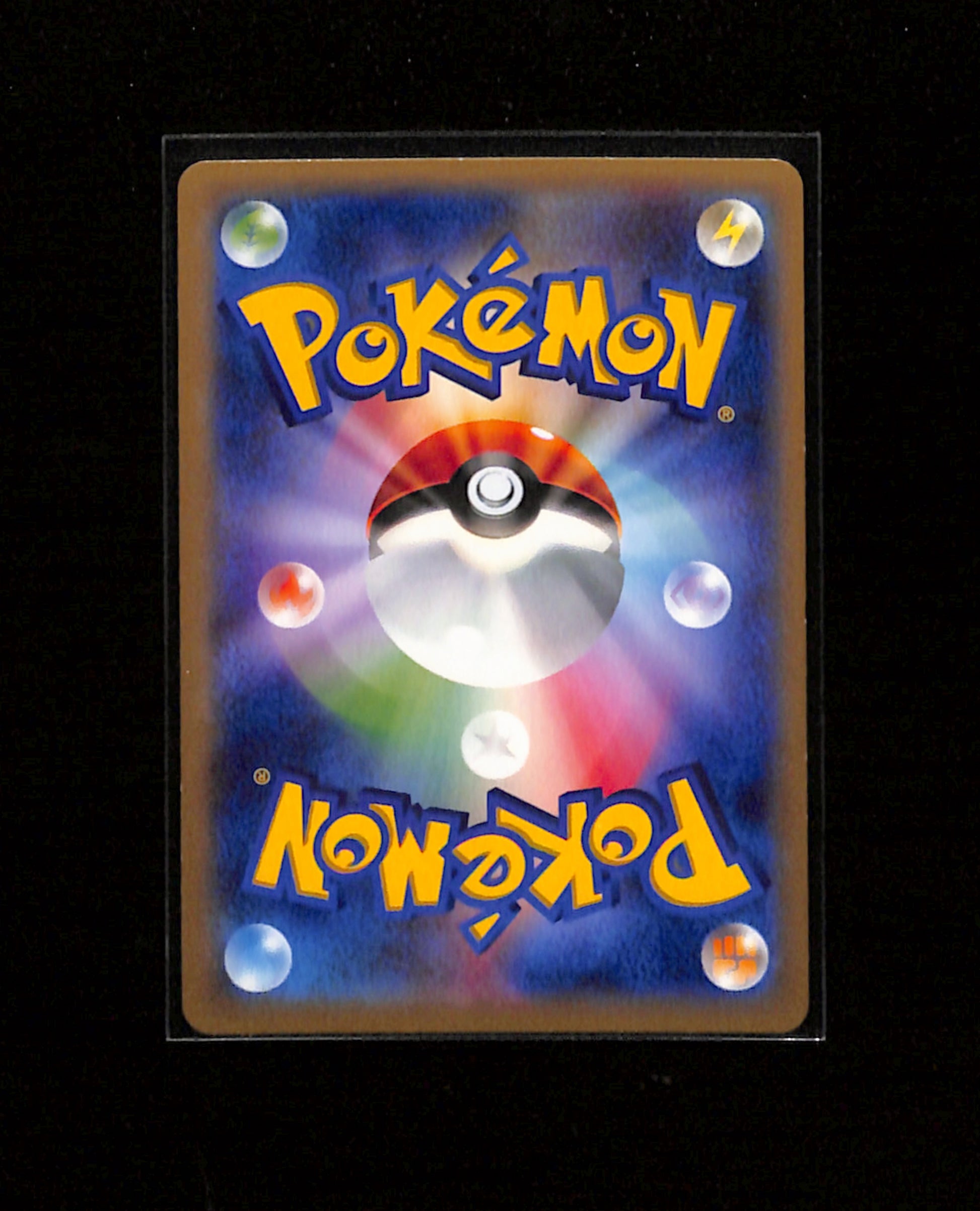v-458 Dedenne 013/XY-P Corocoro Comic Promo