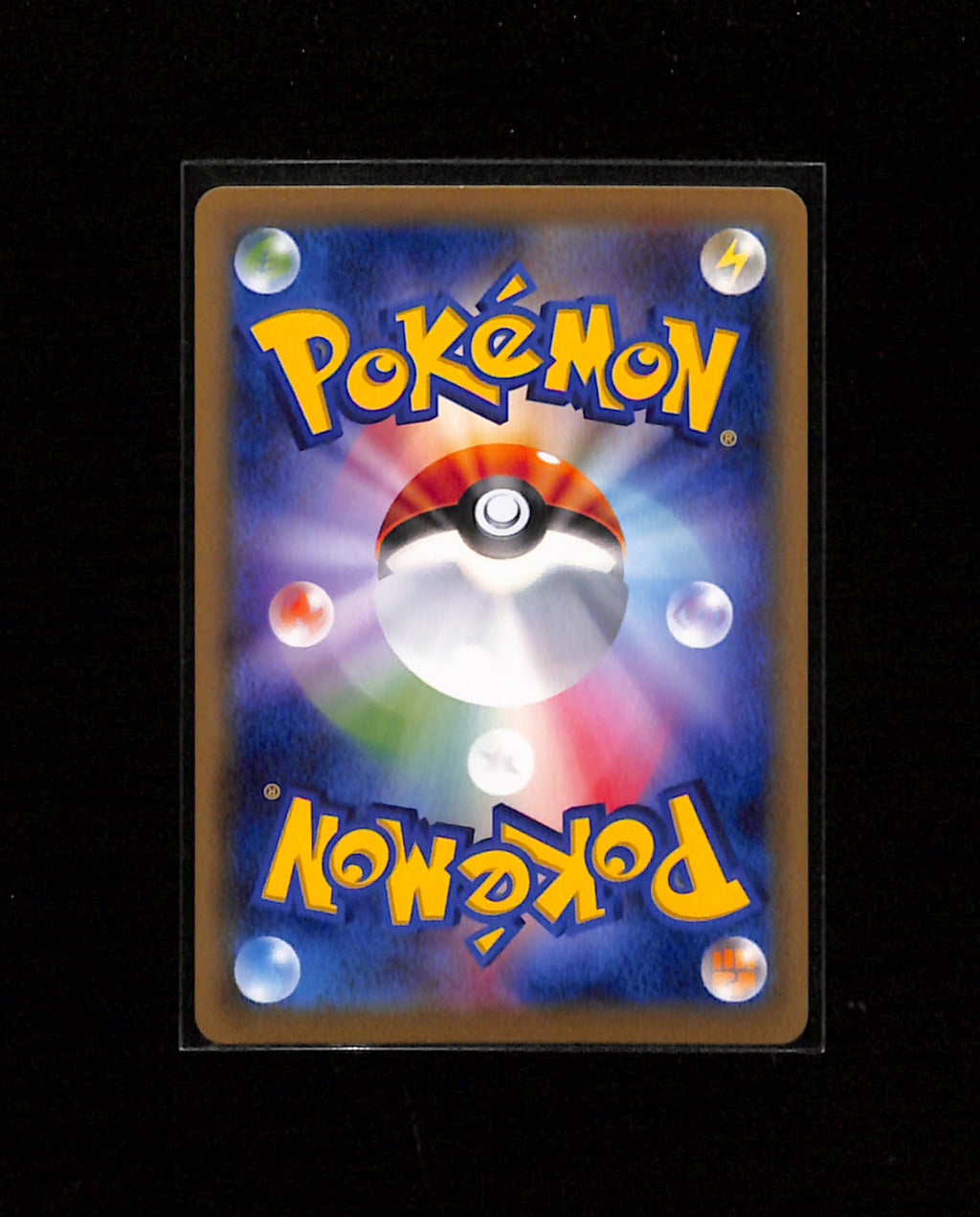 v-459 Lopunny 273/XY-P Purchase Campaign Japanese Promo