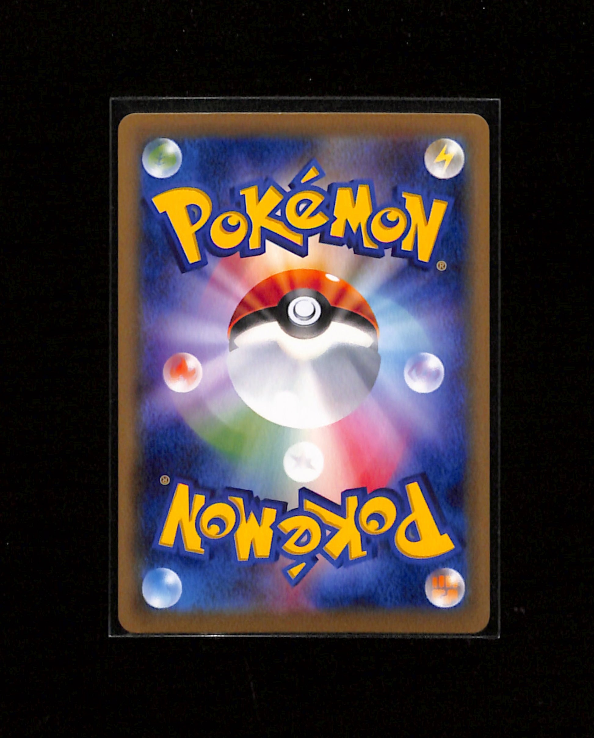 v-459 Lopunny 273/XY-P Purchase Campaign Japanese Promo