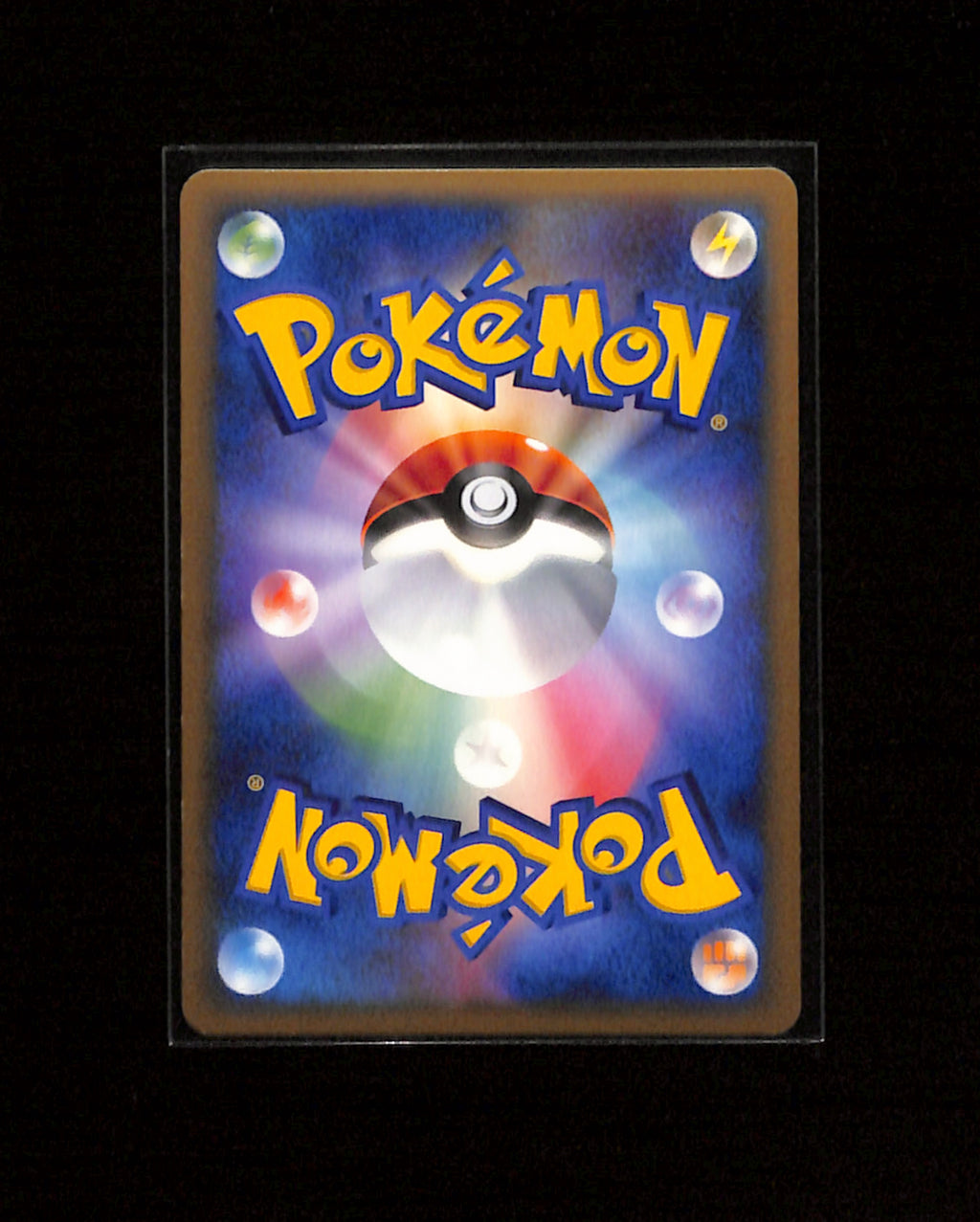 v-461 [Swirl] Piplup 003/PPP Promo Earn 2000 EXP Points 2007 Japanese
