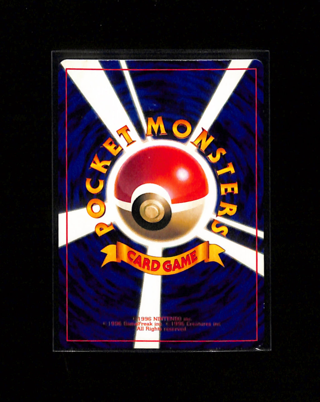 v-464 Unown R No.201 CoroCoro promo 2000 Glossy Old back Japanese