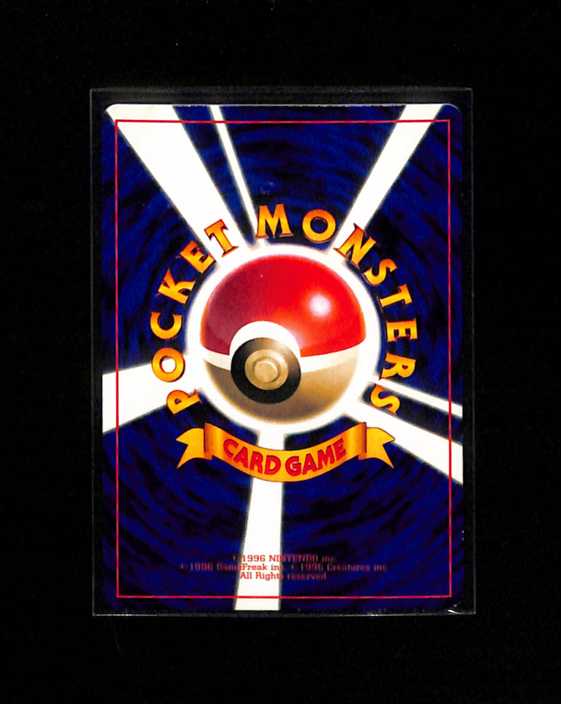 v-464 Unown R No.201 CoroCoro promo 2000 Glossy Old back Japanese
