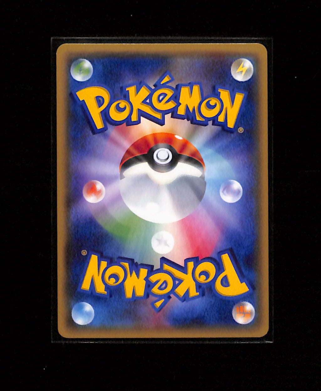 v-466 Shroomish 1st Edition PokeKyun Collection 002/032 CP3