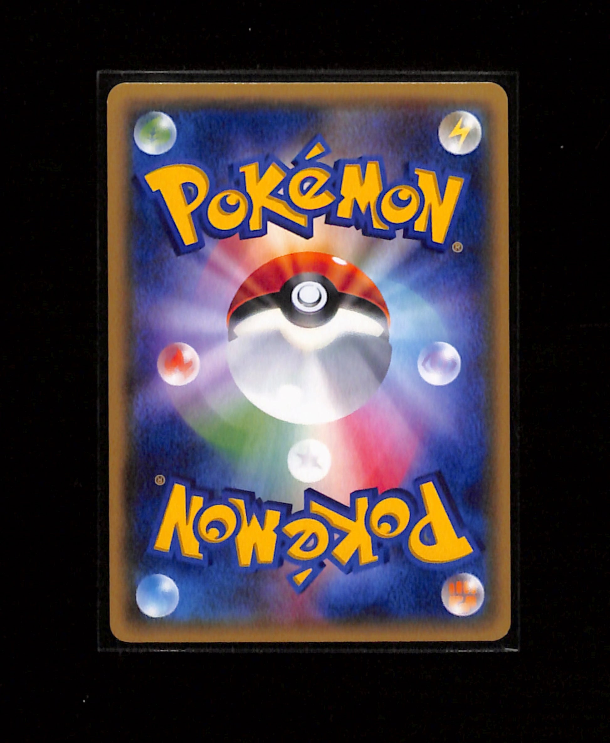v-466 Shroomish 1st Edition PokeKyun Collection 002/032 CP3