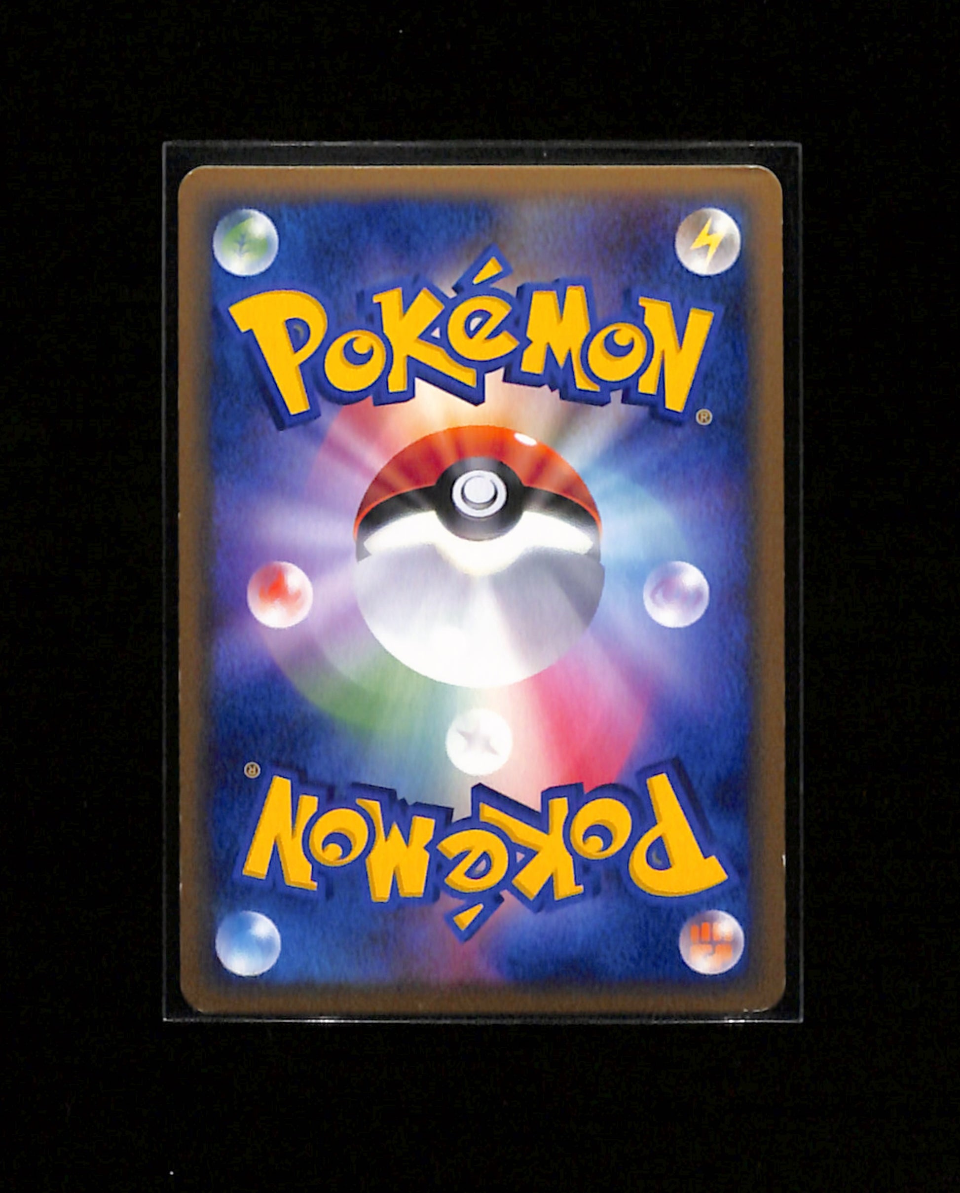 v-469 Phanpy 009/P HeartGold SoulSilver Promo Japanese