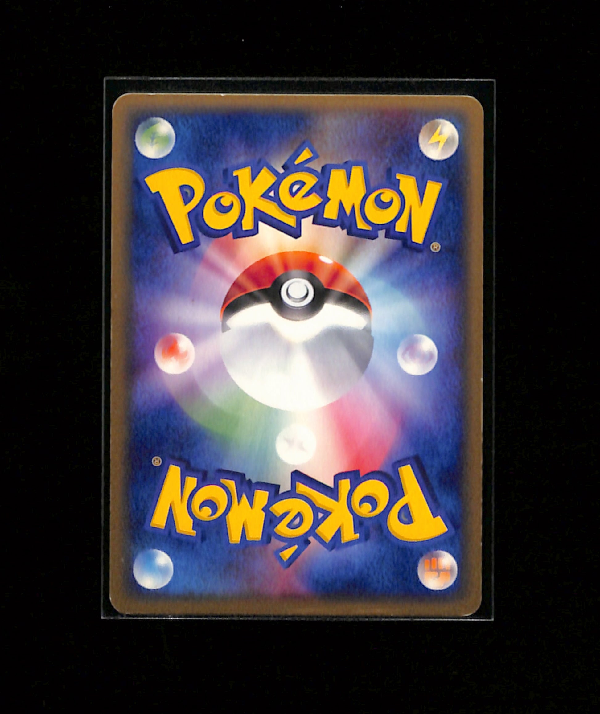 v-470 Mudkip 003/019 Mudkip Constructed Starter Deck Holo Japanese