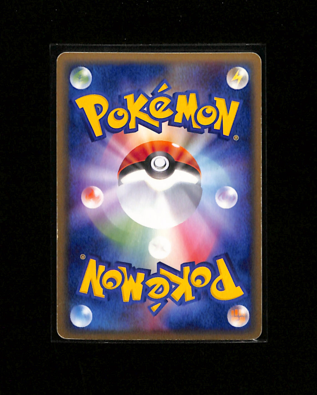 v-472 Mudkip 003/019 Mudkip Constructed Starter Deck Holo Japanese