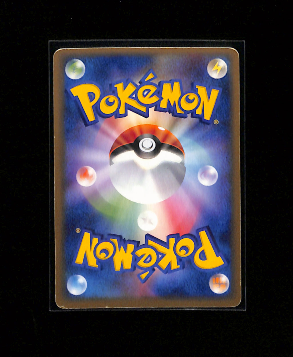 v-474 Japanese PokePark Promo PokePark's Raikou 005/009 Card