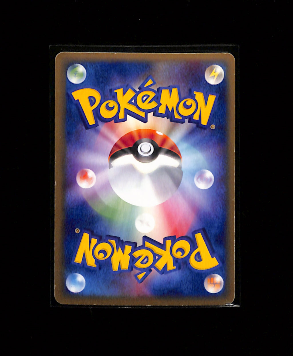 v-477 Torchic 002/019 Holo Torchic Deck Pokemon Japanese