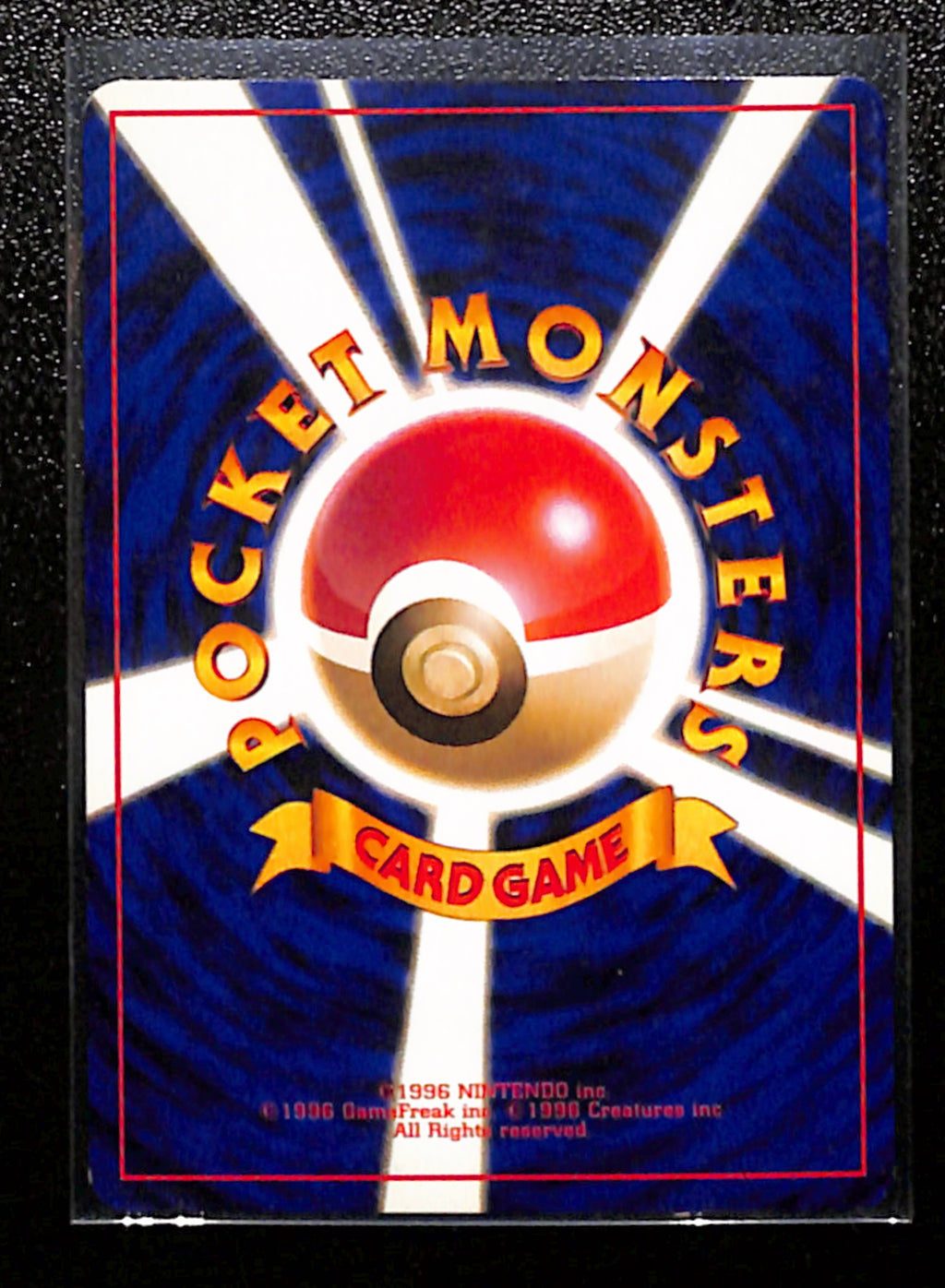 v-48-Lt. Surge's Magneton Holo No.082 Gym Heroes Japanese
