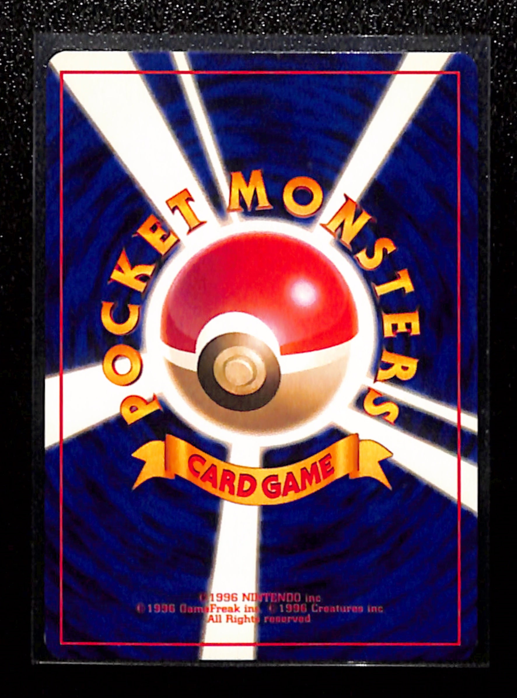 v-150 Hitmonlee Holo No.106 Fossil Japanese