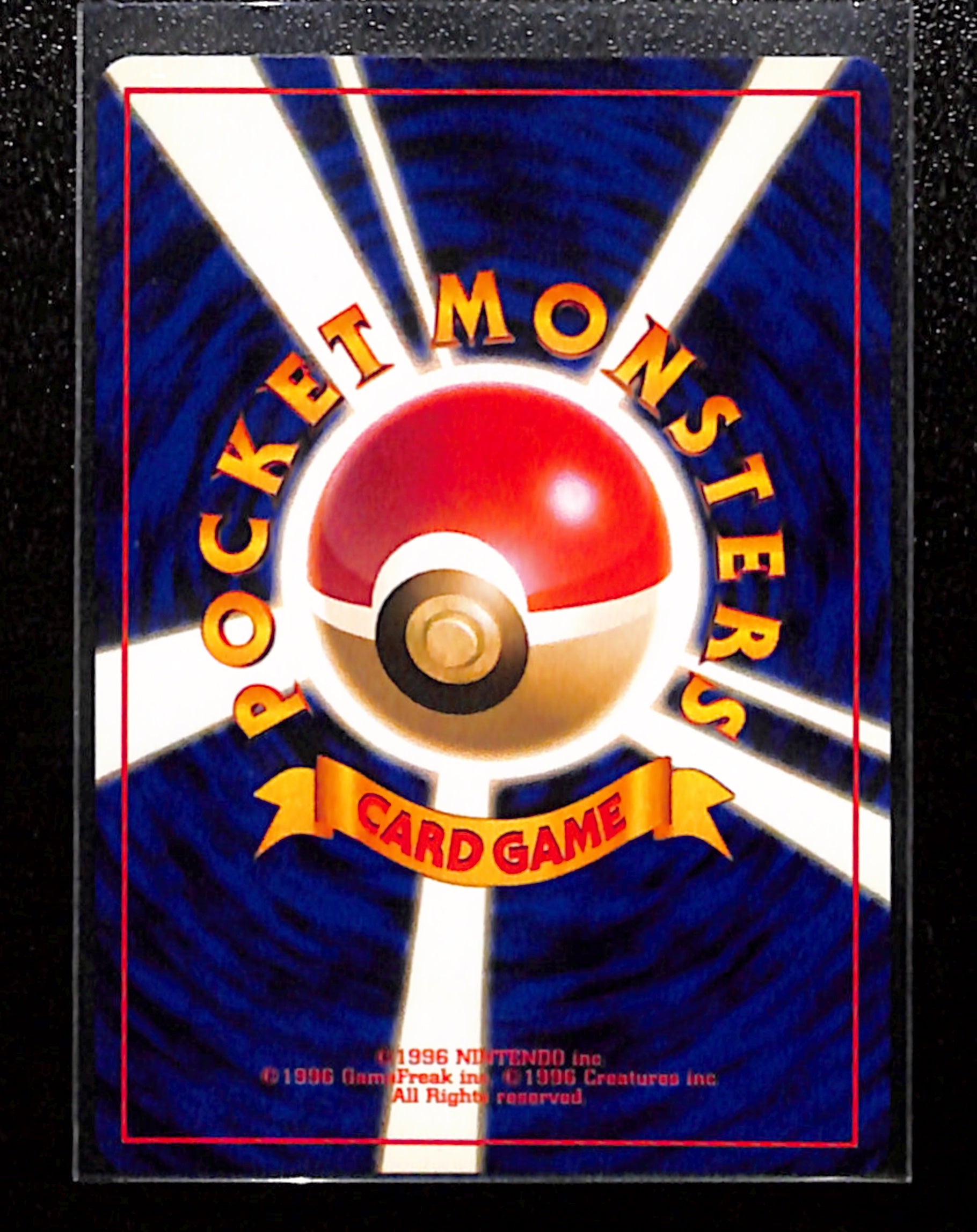 v-66-Vileplume Holo No.045 Jungle Japanese