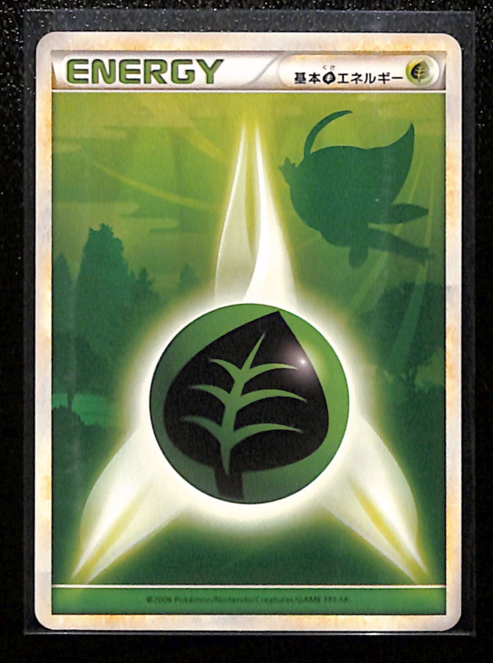 v-81-Japanese Grass Celebi Silhouette Energy HGSS Non-Holo 2009 Pokemon Card