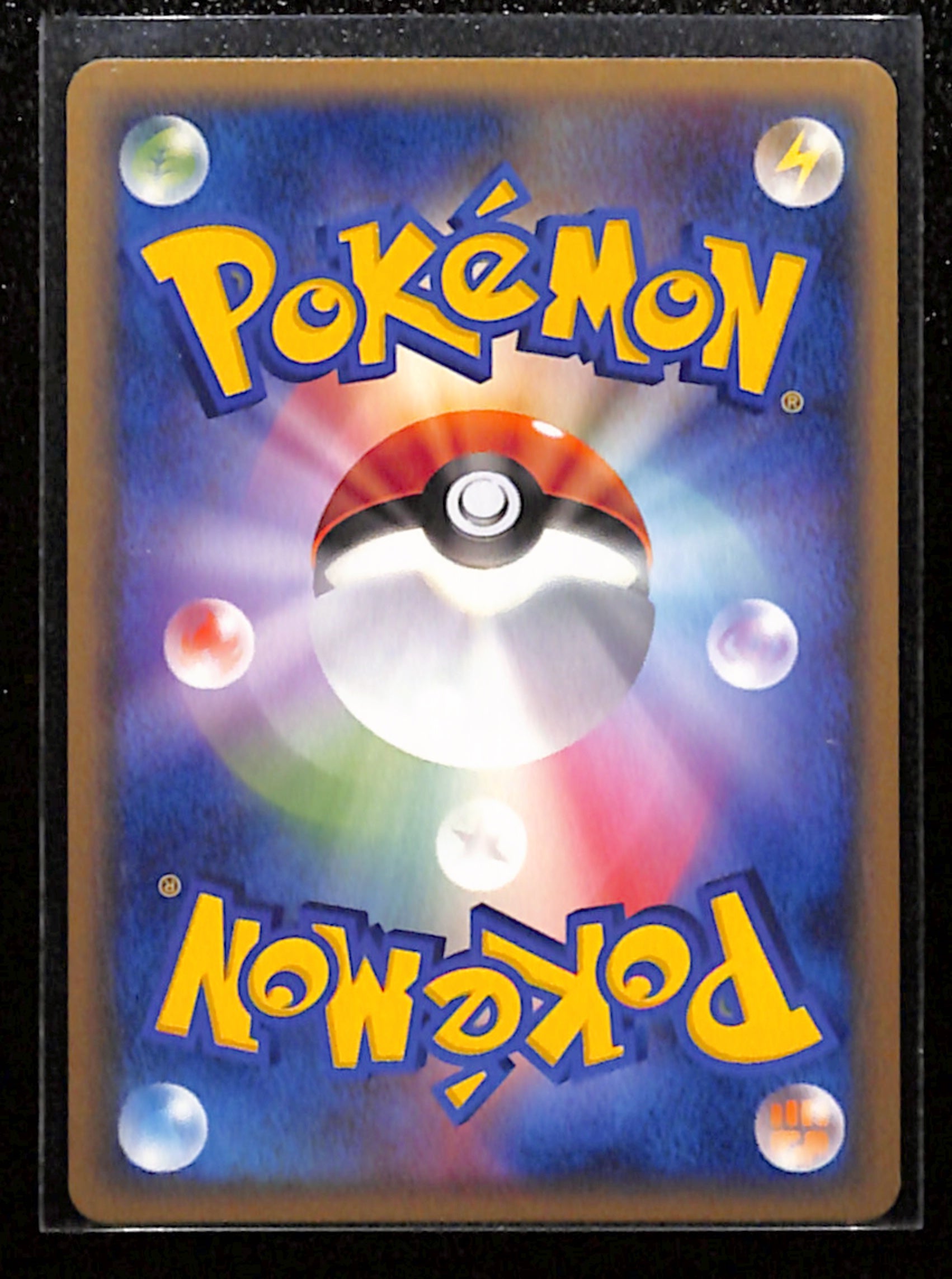 v-81-Japanese Grass Celebi Silhouette Energy HGSS Non-Holo 2009 Pokemon Card