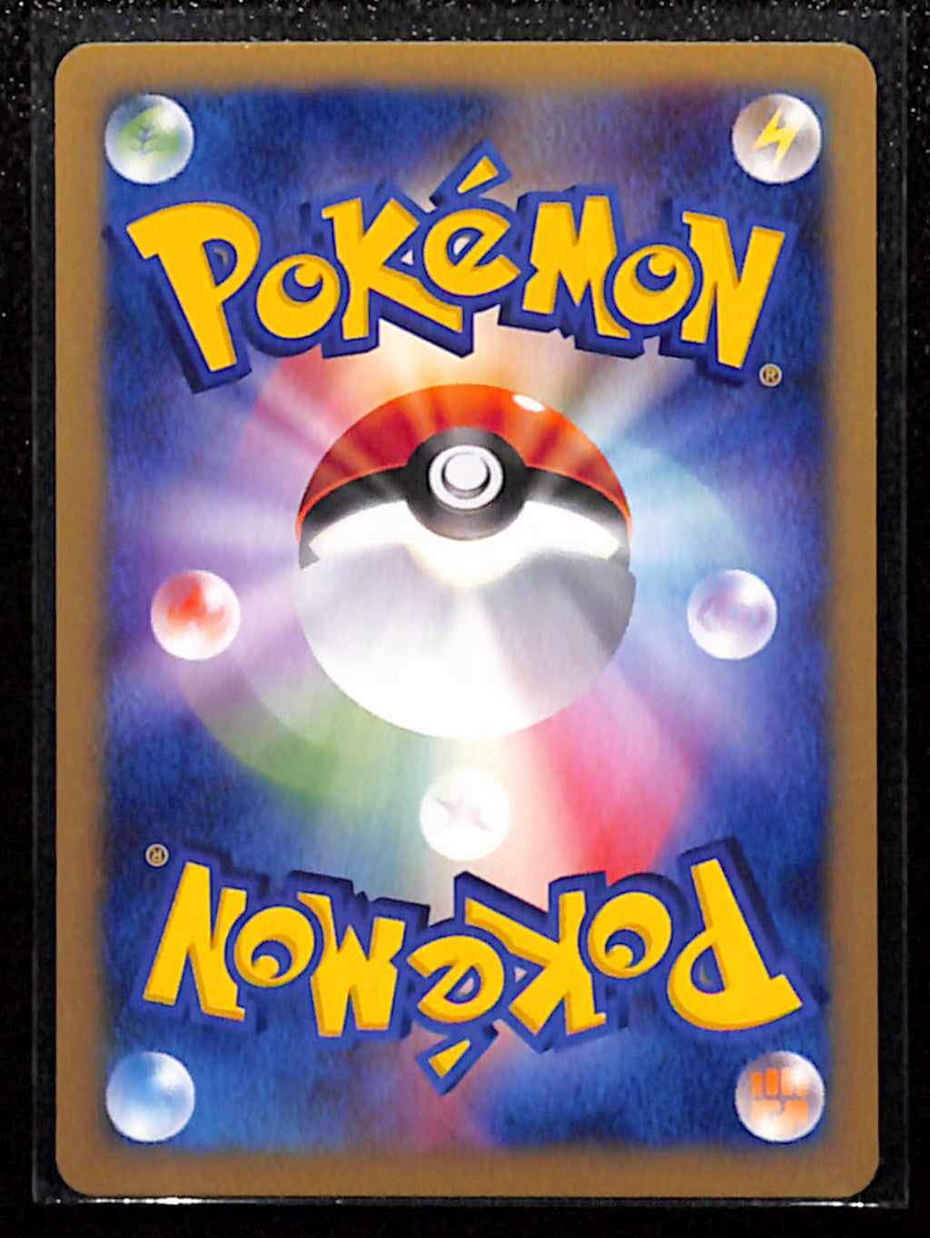 v-90-Koga's Crobat Pokemon Card Japanese 079/141 VS Series 1st Ed
