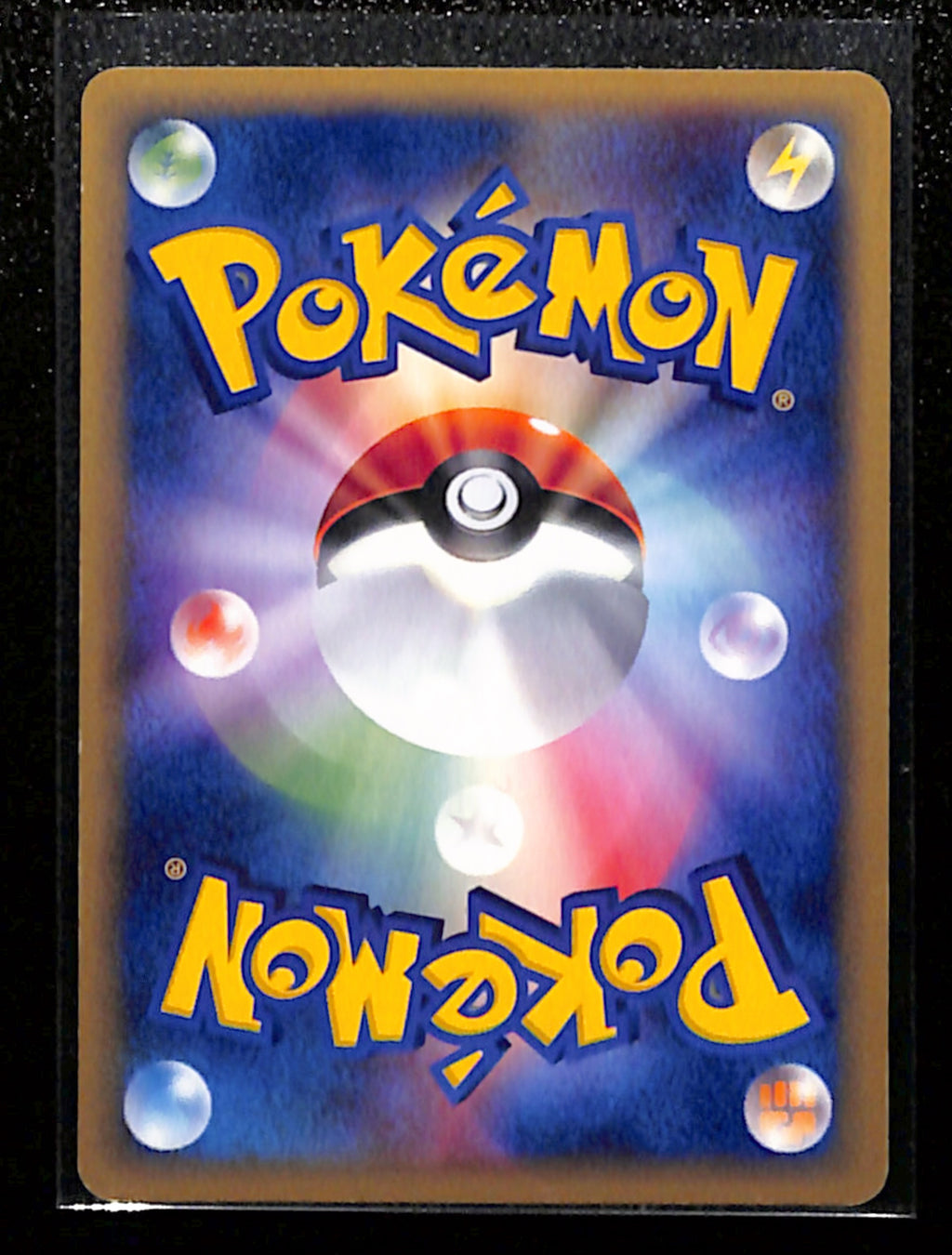 v-99-Poliwrath 051/088 1st Edition E-Series Split Earth
